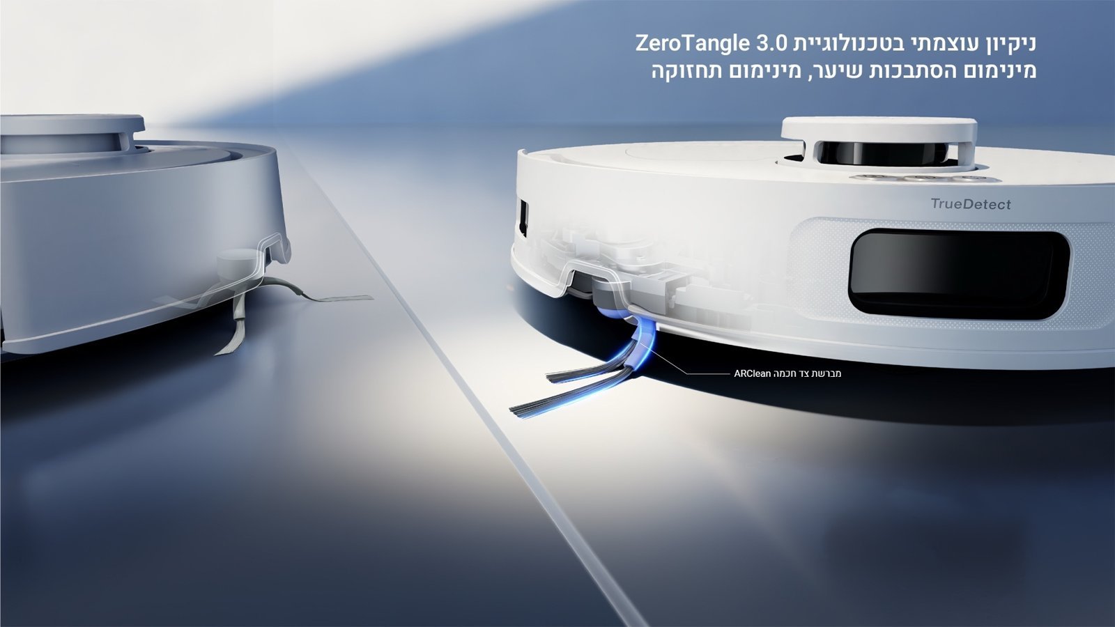 אקווקס Ecovacs