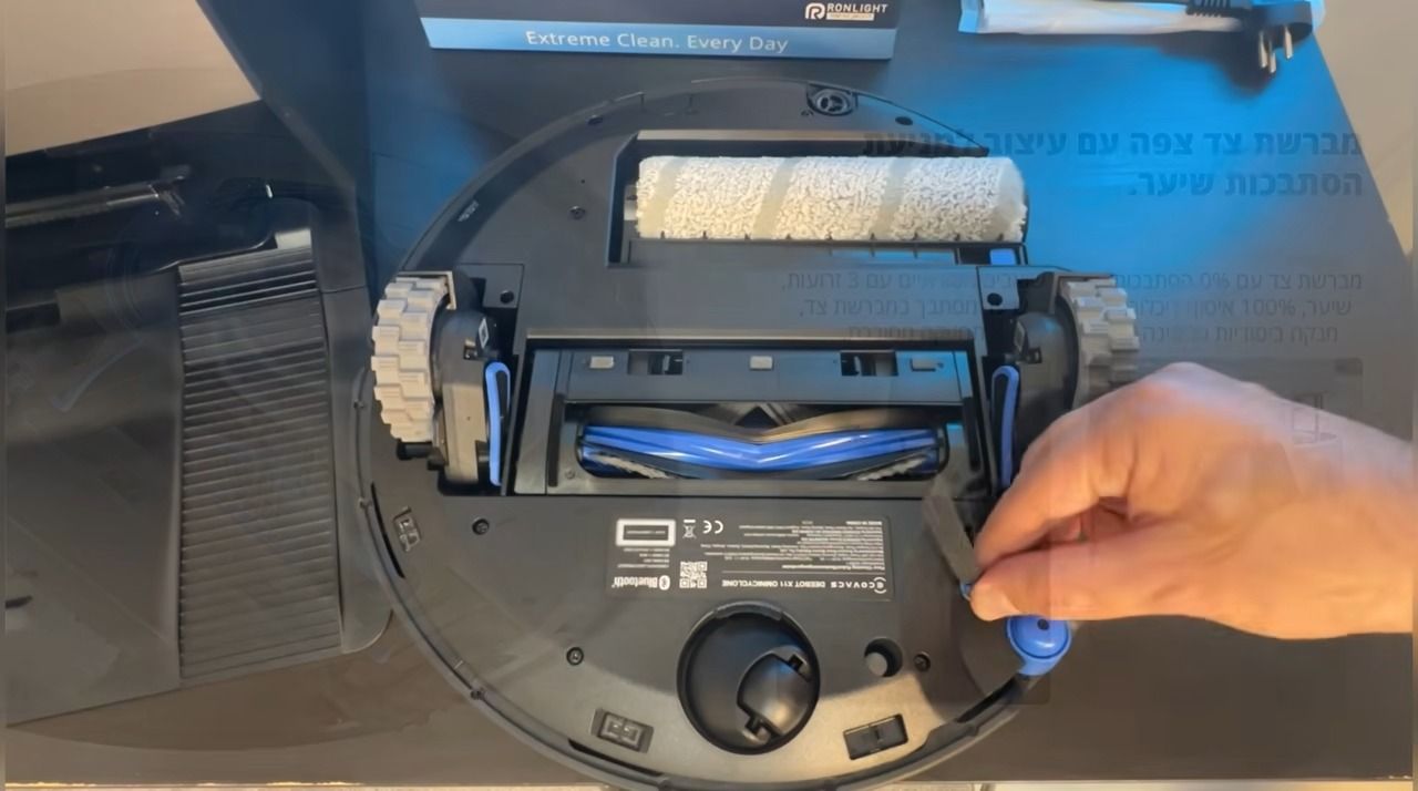 אקווקס Ecovacs Deebot X11 OmniCyclone Omni