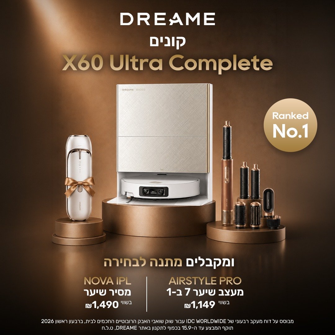 Dreame Bot X60 Ultra Complete TOP SECRET