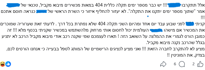 יבוא מקביל שואב רובוטי נעילת אפליקציה יבוא מקביל שואב רובוטי נעילת אפליקציה