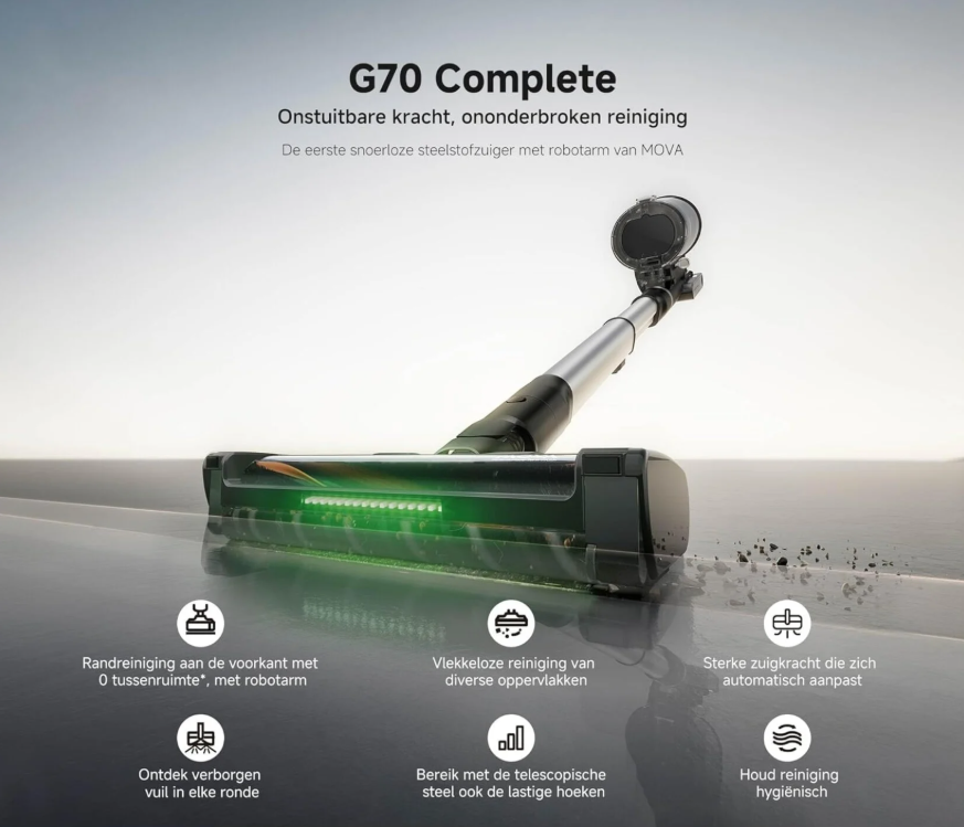 מובה G70 Complete MOVA