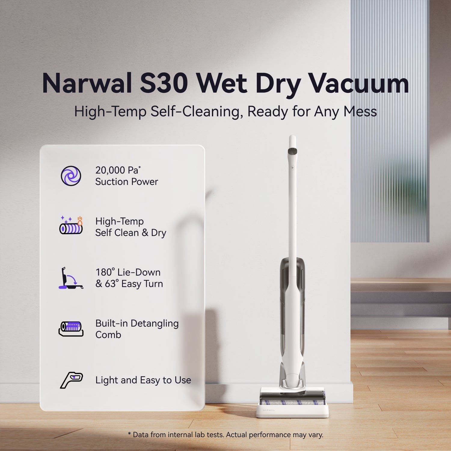 Narwal S30 נארוול